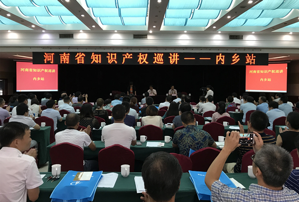 微信圖片_20180711122614_副本.jpg 微信圖片_20180711122614_副本